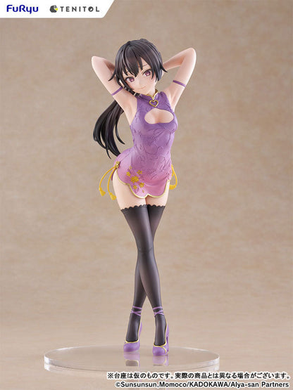 TENITOL TALL 時々ボソッとロシア語でデレる隣のアーリャさん 周防有希 チャイナドレスver. 完成品フィギュア