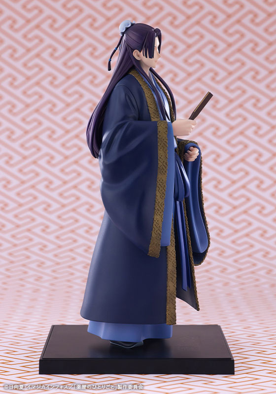OSHI WORKS 薬屋のひとりごと 壬氏 完成品フィギュア
