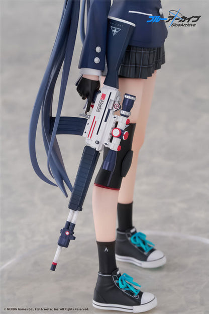 Blue Archive セリカ 1/7 完成品フィギュア