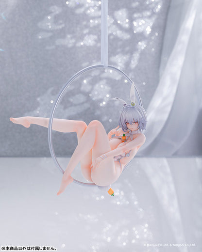 「アズールレーン」 シリアス パラダイス・コニーVer. 1/6 完成品フィギュア
