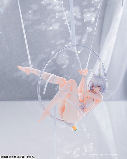 「アズールレーン」 シリアス パラダイス・コニーVer. 1/6 完成品フィギュア スペシャル版