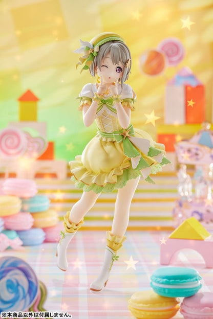 ラブライブ！虹ヶ咲学園スクールアイドル同好会 中須かすみ 1/7 完成品フィギュア