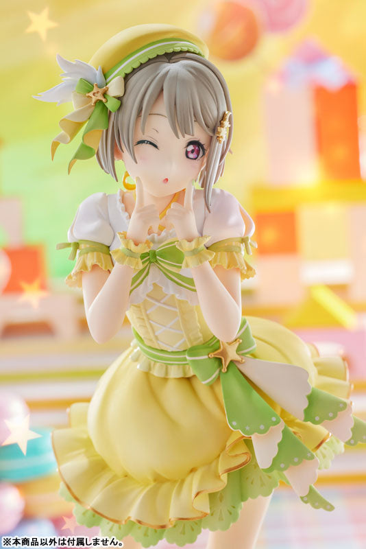 ラブライブ！虹ヶ咲学園スクールアイドル同好会 中須かすみ 1/7 完成品フィギュア