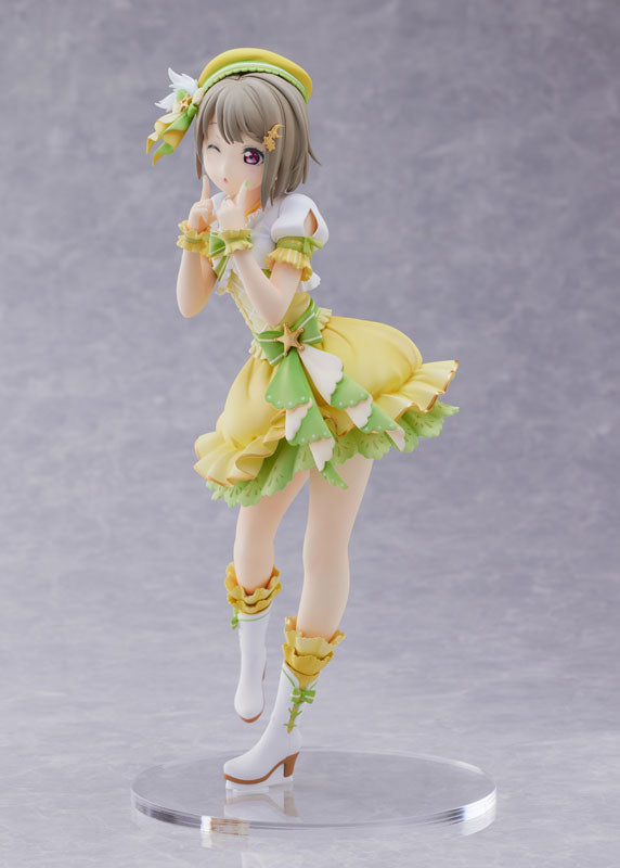 ラブライブ！虹ヶ咲学園スクールアイドル同好会 中須かすみ 1/7 完成品フィギュア