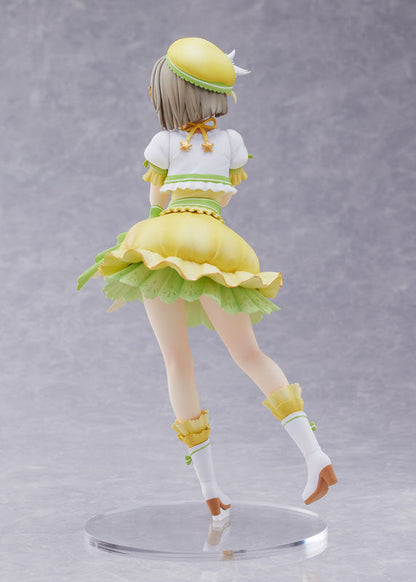 ラブライブ！虹ヶ咲学園スクールアイドル同好会 中須かすみ 1/7 完成品フィギュア
