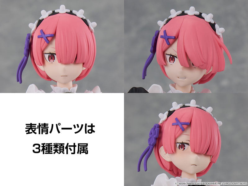 KADOKAWA PLASTIC MODEL SERIES 「Re：ゼロから始める異世界生活」 ラム プラモデル