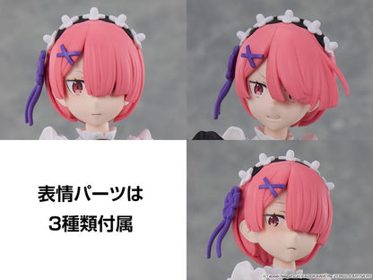 KADOKAWA PLASTIC MODEL SERIES 「Re：ゼロから始める異世界生活」 ラム プラモデル