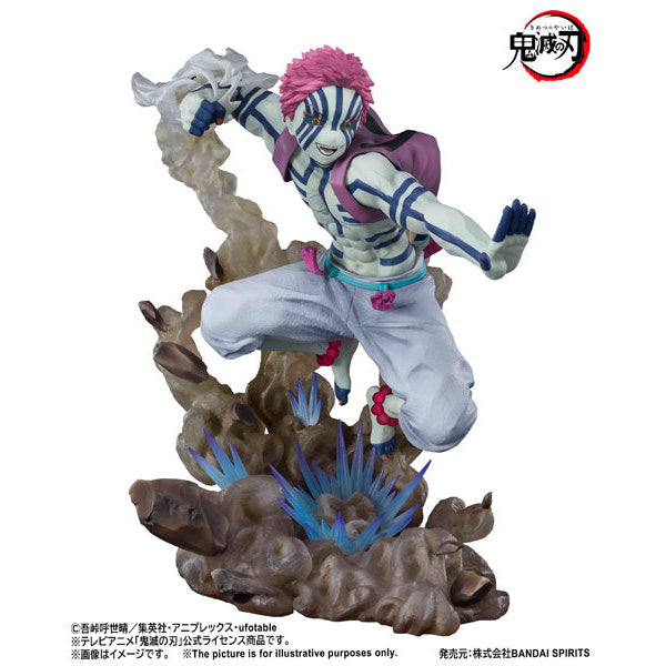 フィギュアーツZERO 猗窩座 上弦の参(再販版) 『鬼滅の刃』