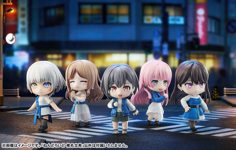ねんどろいど BanG Dream！ 椎名立希