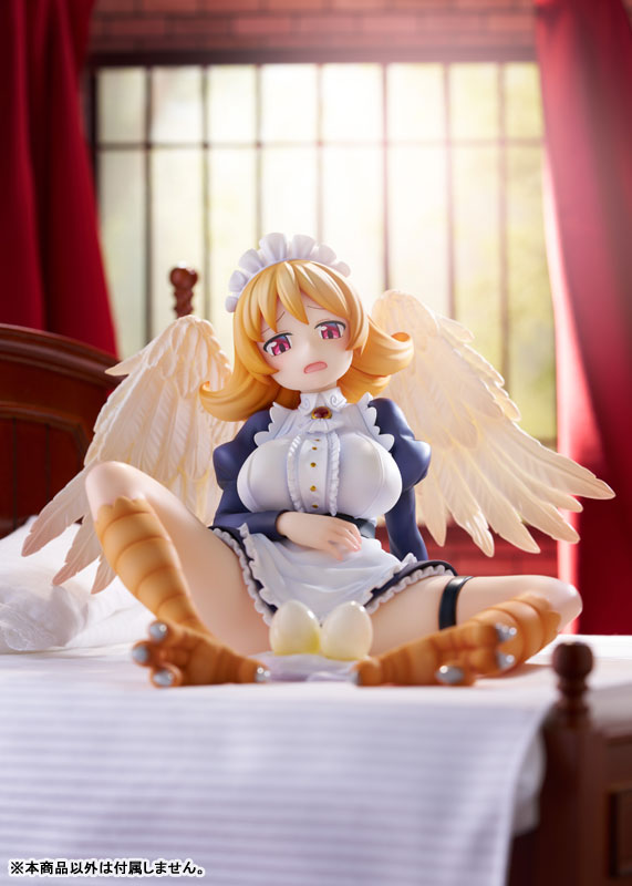 異種族レビュアーズ「メイドリー」 1/7 完成品フィギュア
