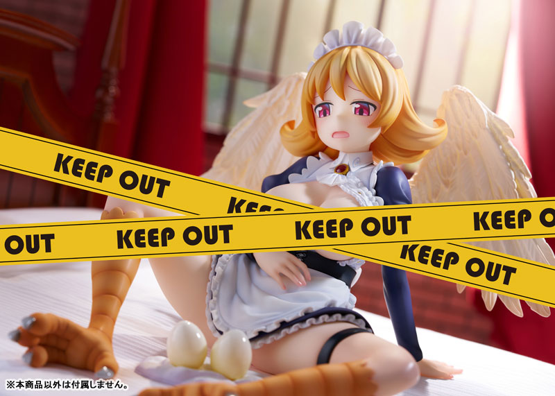 異種族レビュアーズ「メイドリー」 1/7 完成品フィギュア