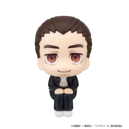 るかっぷ ハイキュ―！！ 東峰旭 完成品フィギュア