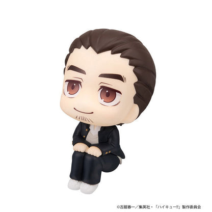 るかっぷ ハイキュ―！！ 東峰旭 完成品フィギュア