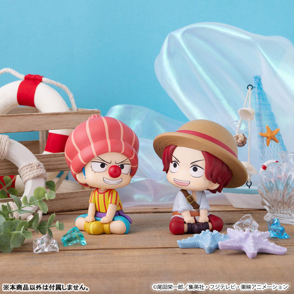 るかっぷ ONE PIECE シャンクス 幼少期Ver. 完成品フィギュア