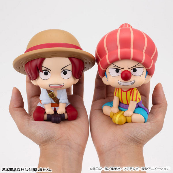 るかっぷ ONE PIECE バギー 幼少期Ver. 完成品フィギュア