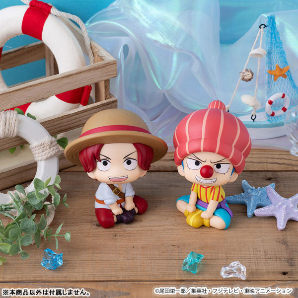 るかっぷ ONE PIECE バギー 幼少期Ver. 完成品フィギュア