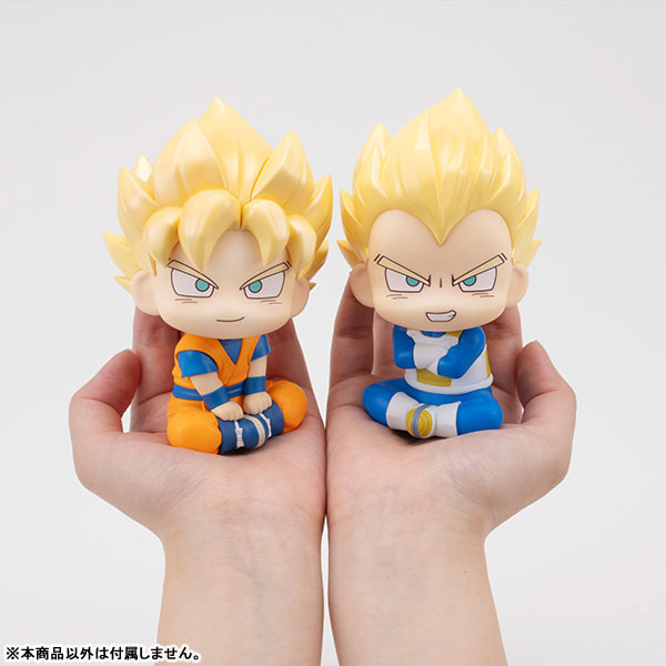 るかっぷ ドラゴンボールDAIMA 超サイヤ人 孫悟空(ミニ) 完成品フィギュア