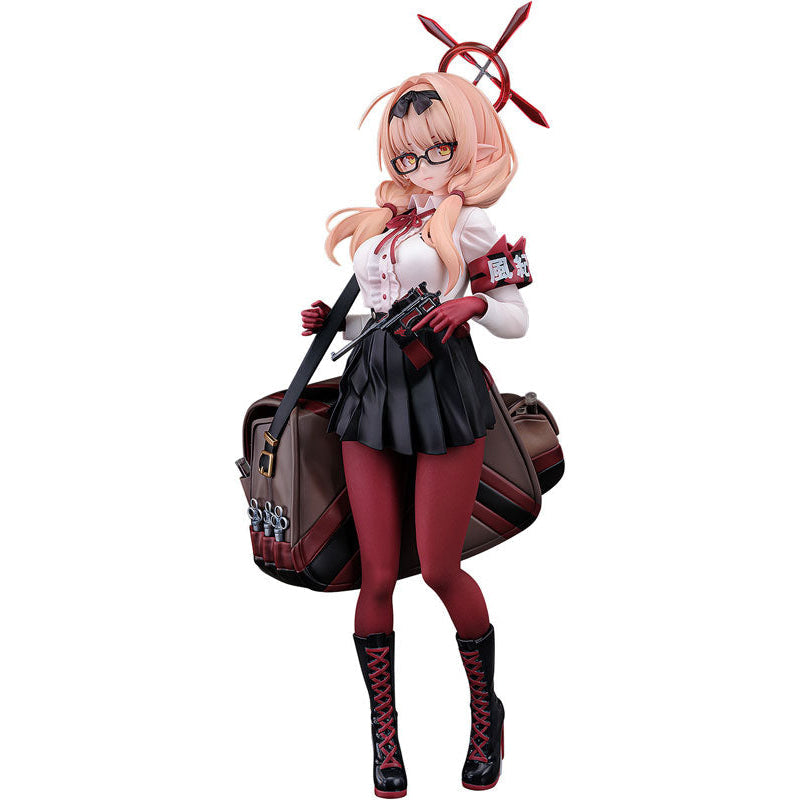 ブルーアーカイブ -Blue Archive- チナツ 1/7 完成品フィギュア