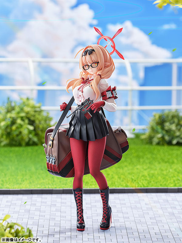 ブルーアーカイブ -Blue Archive- チナツ 1/7 完成品フィギュア