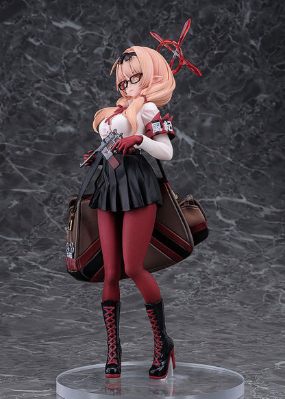 ブルーアーカイブ -Blue Archive- チナツ 1/7 完成品フィギュア