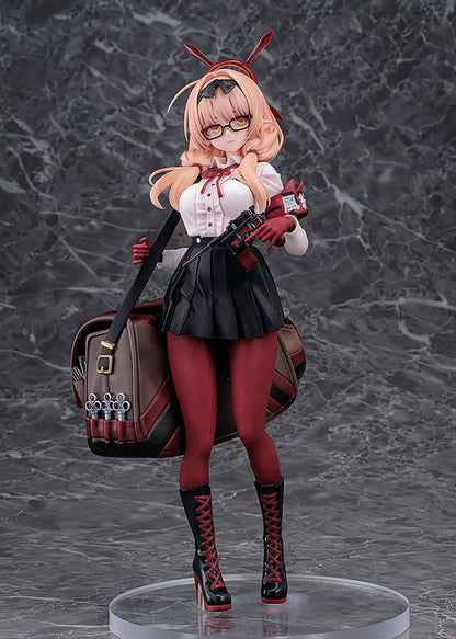 ブルーアーカイブ -Blue Archive- チナツ 1/7 完成品フィギュア