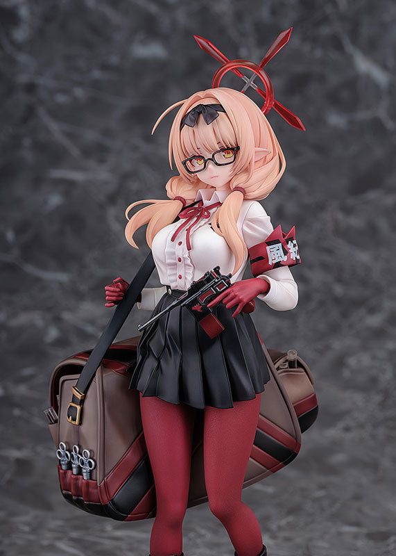 ブルーアーカイブ -Blue Archive- チナツ 1/7 完成品フィギュア