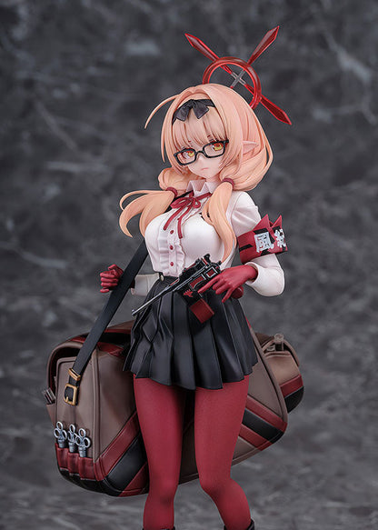 ブルーアーカイブ -Blue Archive- チナツ 1/7 完成品フィギュア