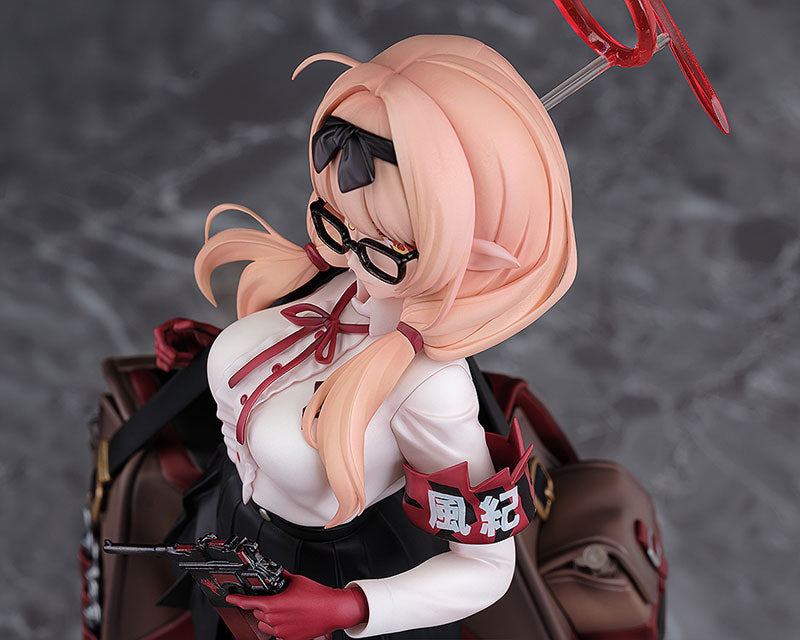 ブルーアーカイブ -Blue Archive- チナツ 1/7 完成品フィギュア