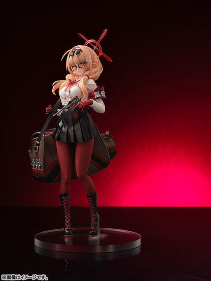 ブルーアーカイブ -Blue Archive- チナツ 1/7 完成品フィギュア