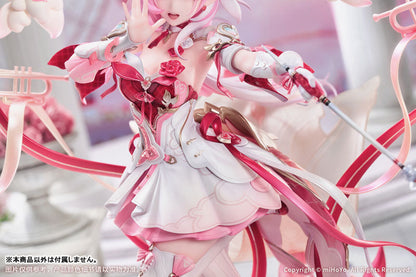 【特典】崩壊3rd エリシア ハーイ 愛の妖精さんVer. 1/7 完成品フィギュア
