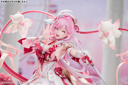 【特典】崩壊3rd エリシア ハーイ 愛の妖精さんVer. 1/7 完成品フィギュア