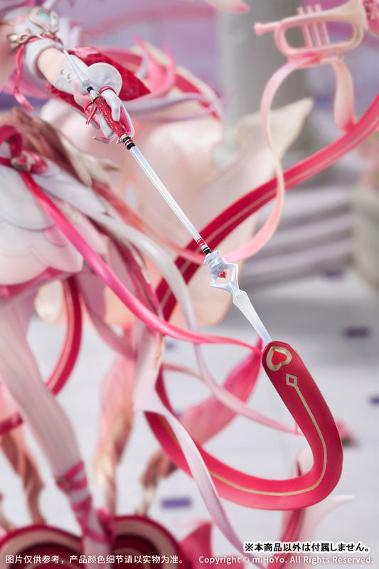 【特典】崩壊3rd エリシア ハーイ 愛の妖精さんVer. 1/7 完成品フィギュア