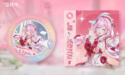 【特典】崩壊3rd エリシア ハーイ 愛の妖精さんVer. 1/7 完成品フィギュア