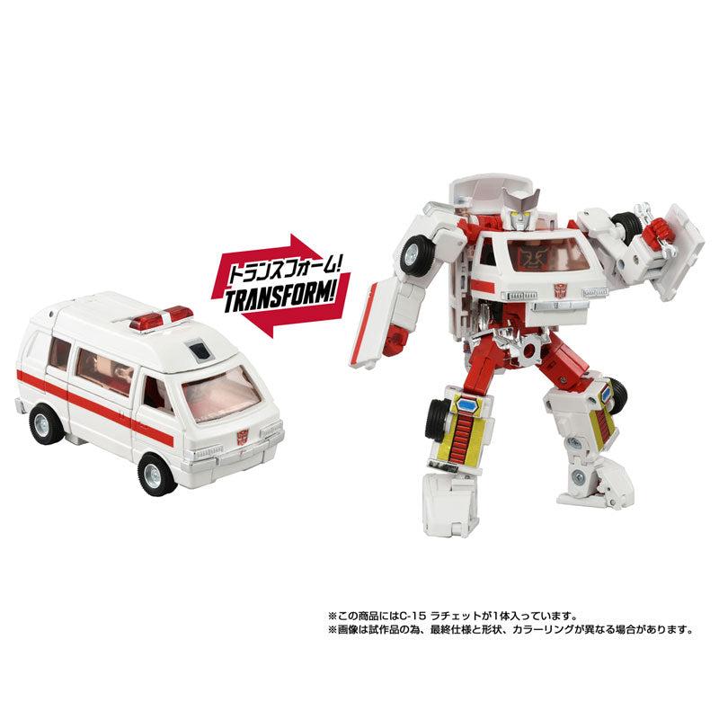 トランスフォーマー ミッシングリンク C-15 ラチェット