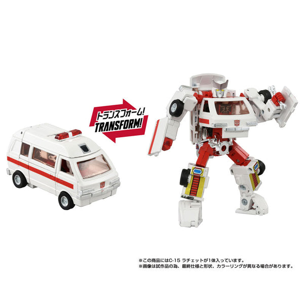 トランスフォーマー ミッシングリンク C-15 ラチェット