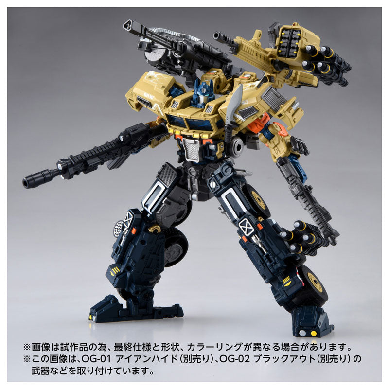 トランスフォーマー OG-03 オプティマスプライム