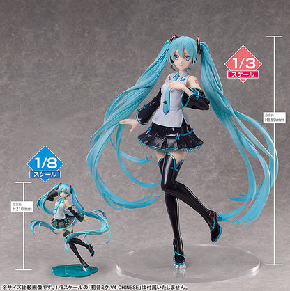 キャラクター・ボーカル・シリーズ01 初音ミク V4 CHINESE 1/3 完成品フィギュア