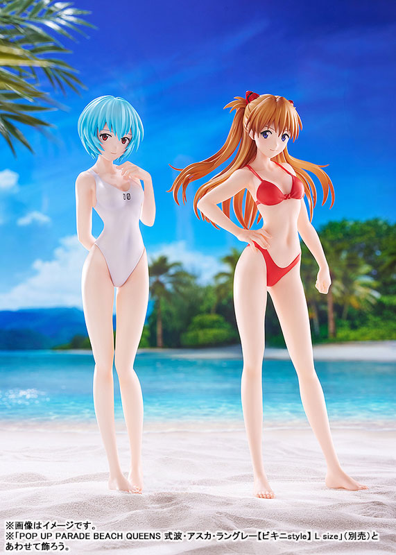 POP UP PARADE BEACH QUEENS ヱヴァンゲリヲン新劇場版 綾波レイ[ワンピースstyle] L size 完成品フィギュア