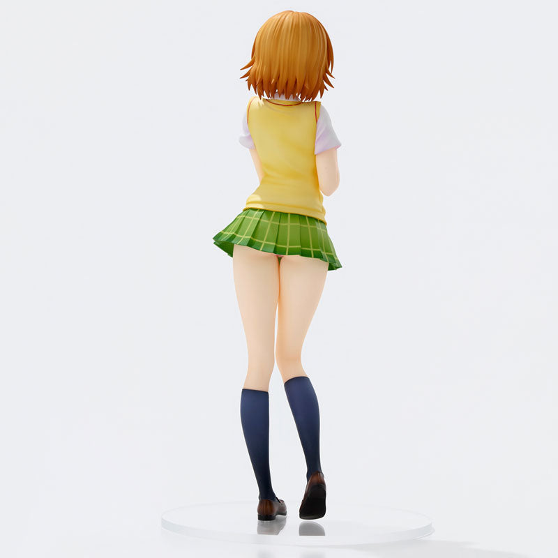 ToLOVEる-とらぶる-ダークネス 制服シリーズ 夕崎梨子 完成品フィギュア