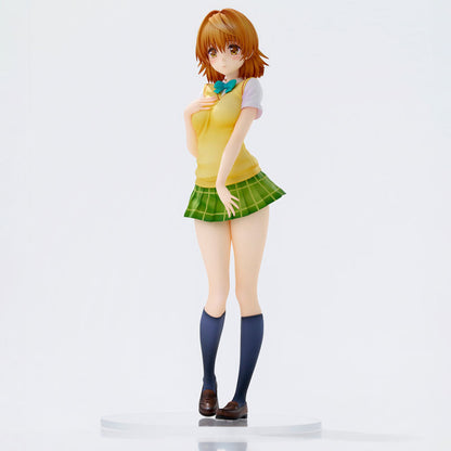 ToLOVEる-とらぶる-ダークネス 制服シリーズ 夕崎梨子 完成品フィギュア