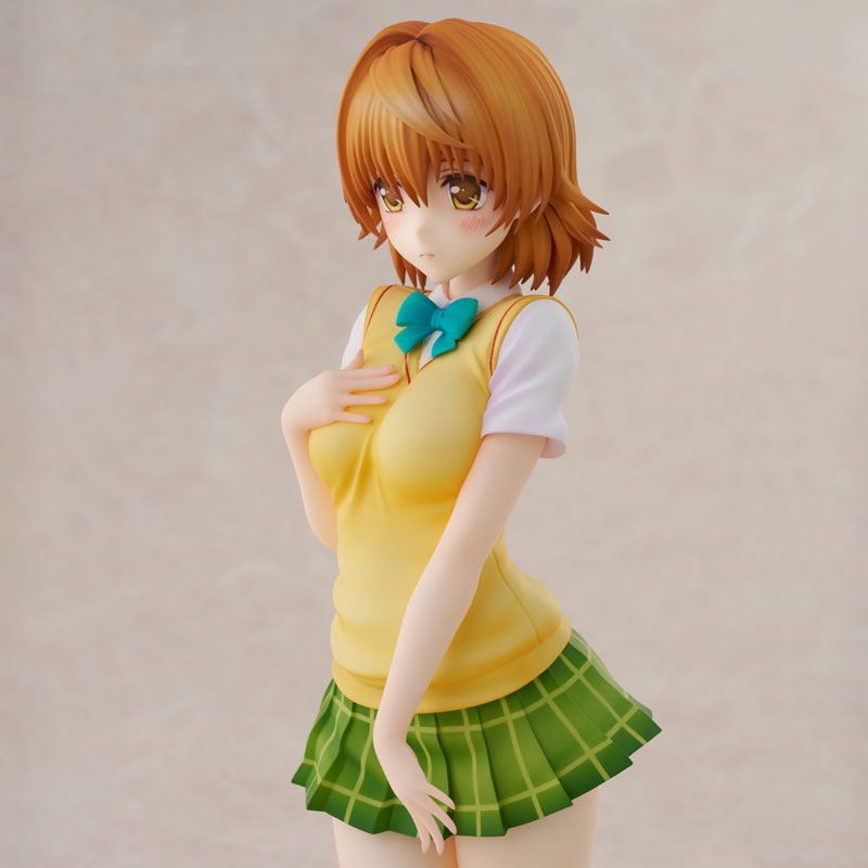 ToLOVEる-とらぶる-ダークネス 制服シリーズ 夕崎梨子 完成品フィギュア