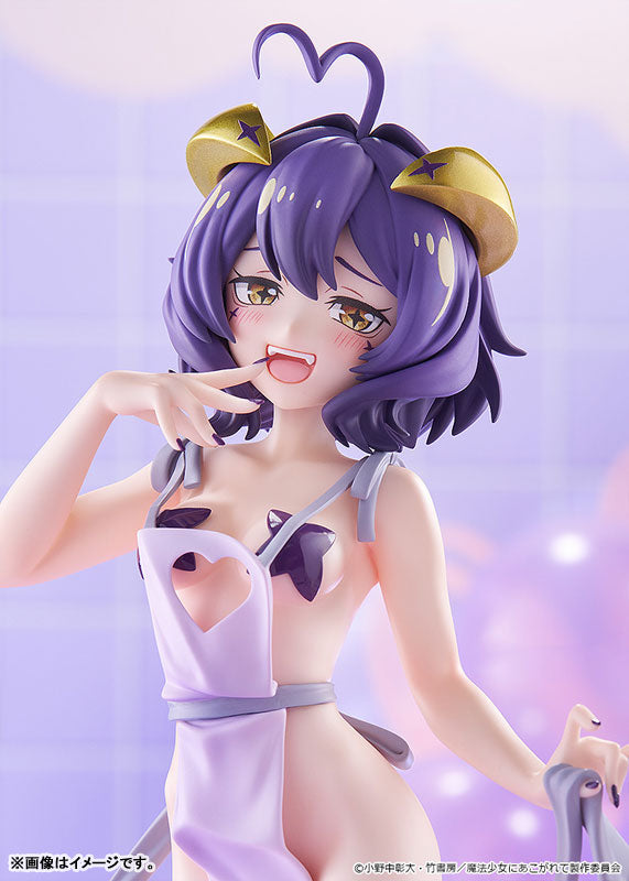 POP UP PARADE 魔法少女にあこがれて マジアベーゼ 裸エプロンVer. L size 完成品フィギュア