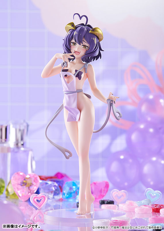 POP UP PARADE 魔法少女にあこがれて マジアベーゼ 裸エプロンVer. L size 完成品フィギュア