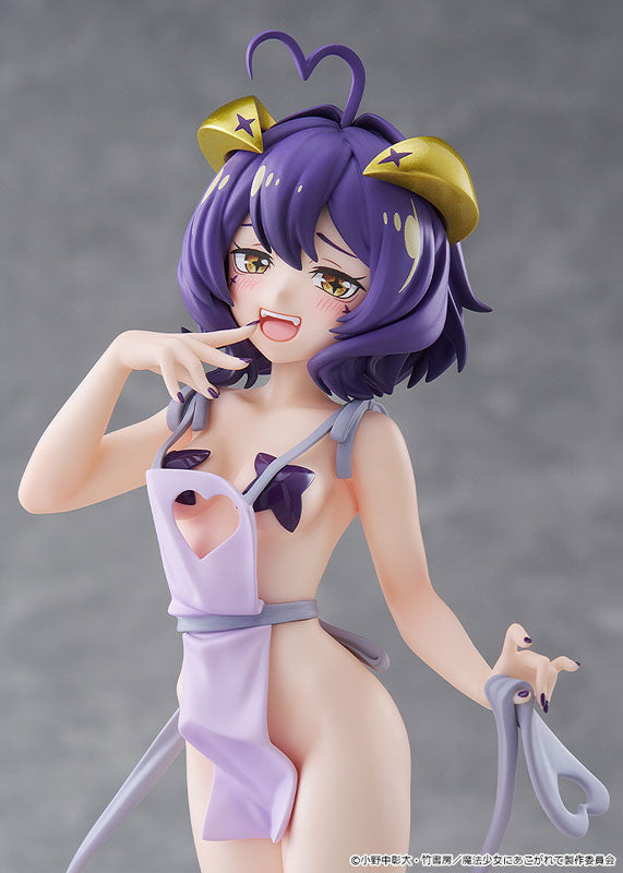 POP UP PARADE 魔法少女にあこがれて マジアベーゼ 裸エプロンVer. L size 完成品フィギュア