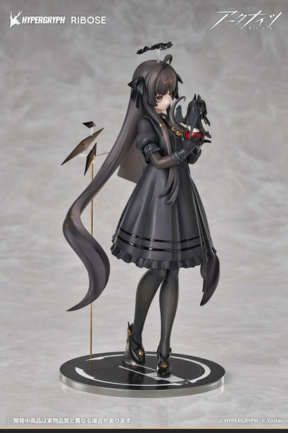 RISE UP+ アークナイツ ヴィルトゥオーサ 小さき影 Ver. 完成品フィギュア