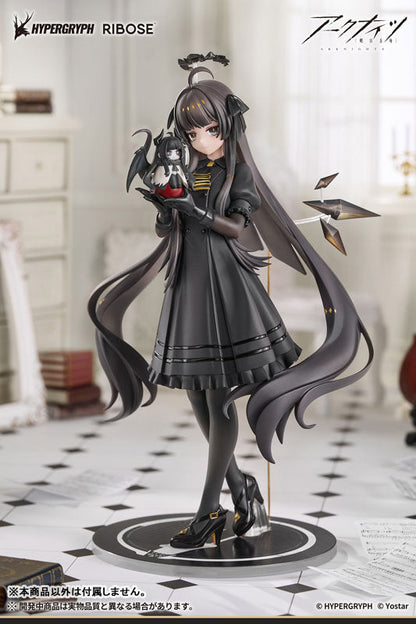 RISE UP+ アークナイツ ヴィルトゥオーサ 小さき影 Ver. 完成品フィギュア