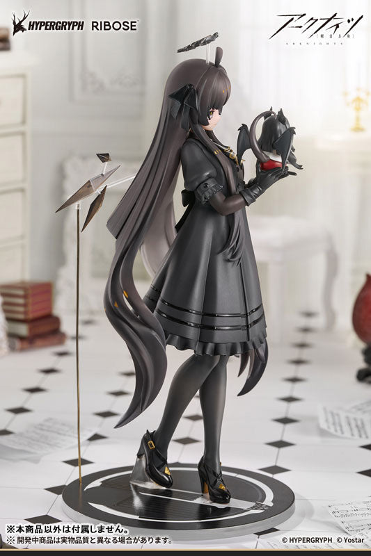 RISE UP+ アークナイツ ヴィルトゥオーサ 小さき影 Ver. 完成品フィギュア