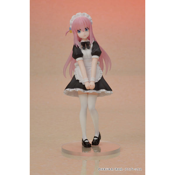 DIGSTA 『ぼっち・ざ・ろっく！』後藤ひとり 完成品フィギュア