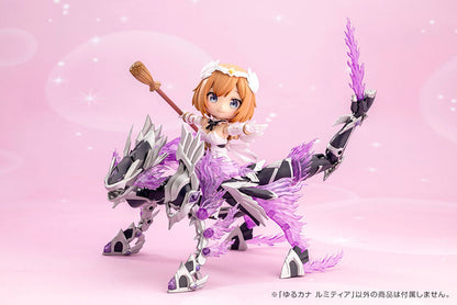 【特典】アルカナディア ゆるカナ ルミティア プラモデル