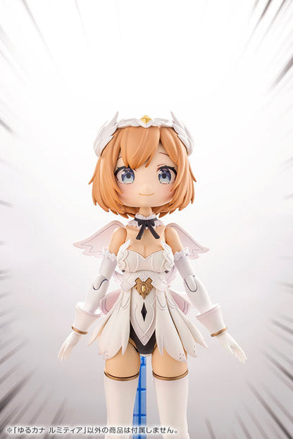 【特典】アルカナディア ゆるカナ ルミティア プラモデル